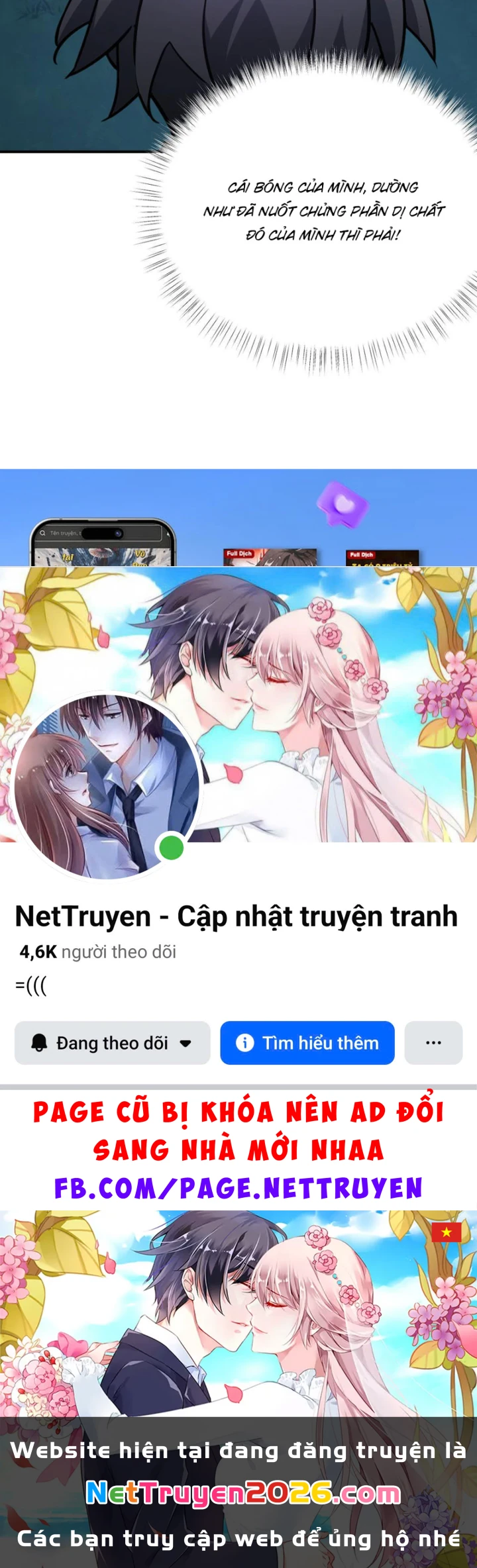 Quang Âm Chi Ngoại Chapter 9 - 73