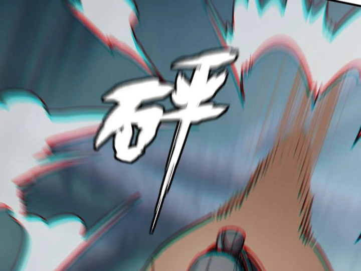 Quang Âm Chi Ngoại Chapter 10 - 64