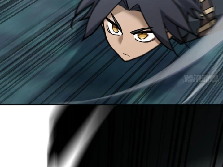 Quang Âm Chi Ngoại Chapter 10 - 87