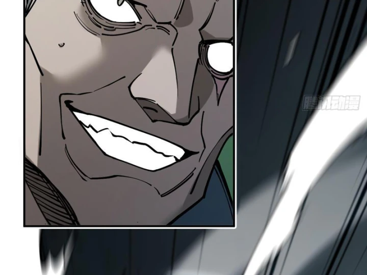 Quang Âm Chi Ngoại Chapter 10 - 89