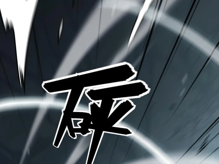 Quang Âm Chi Ngoại Chapter 10 - 90