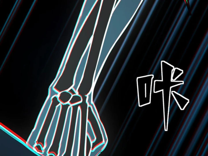 Quang Âm Chi Ngoại Chapter 10 - 96