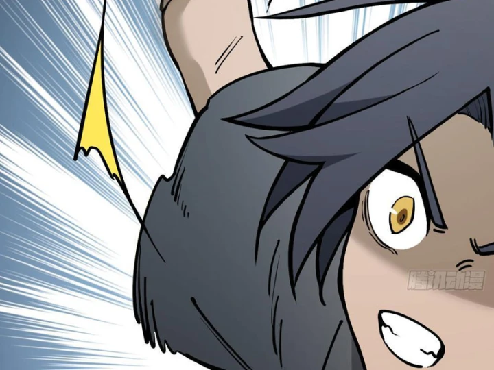 Quang Âm Chi Ngoại Chapter 10 - 99