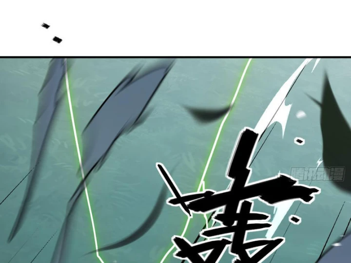 Quang Âm Chi Ngoại Chapter 10 - 101