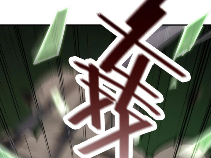 Quang Âm Chi Ngoại Chapter 10 - 106