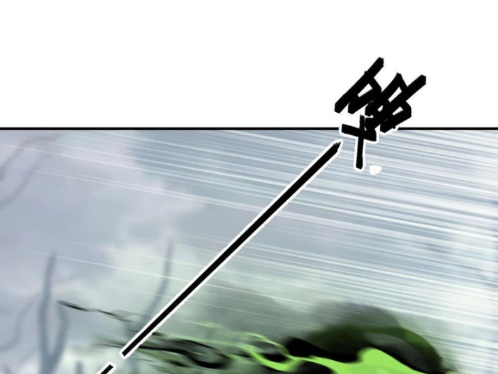 Quang Âm Chi Ngoại Chapter 10 - 129