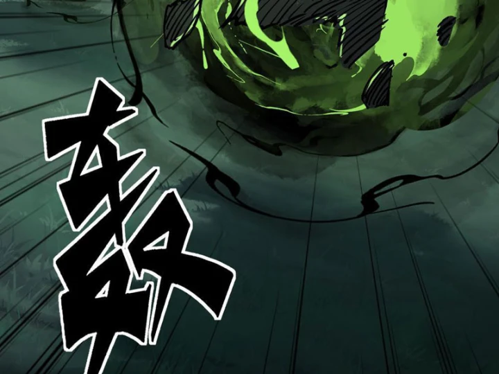 Quang Âm Chi Ngoại Chapter 10 - 141