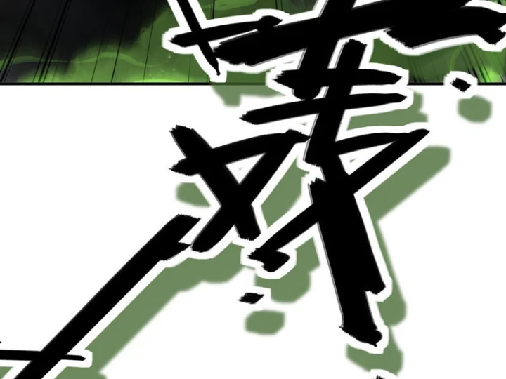 Quang Âm Chi Ngoại Chapter 10 - 152