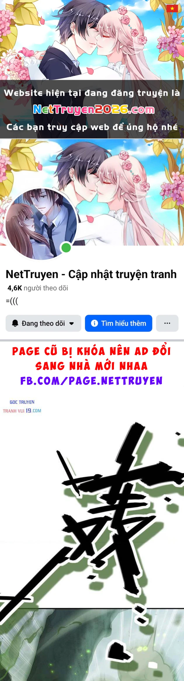 Quang Âm Chi Ngoại Chapter 11 - 1