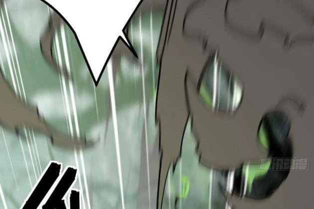 Quang Âm Chi Ngoại Chapter 11 - 6