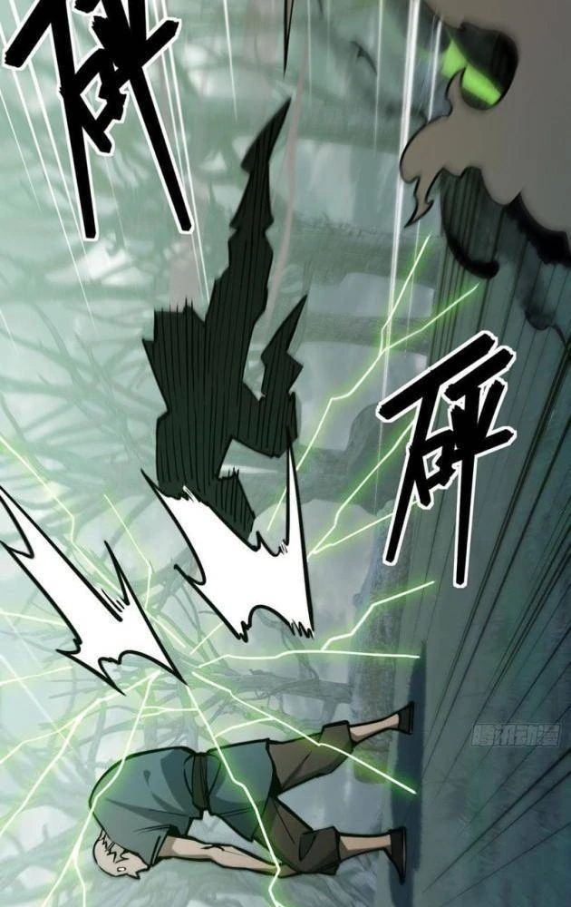 Quang Âm Chi Ngoại Chapter 11 - 7