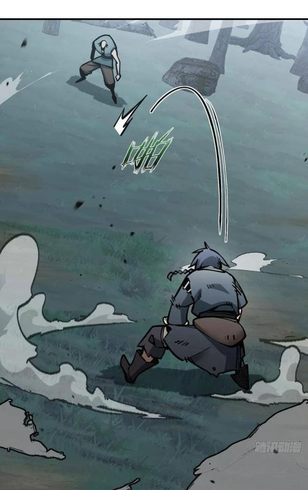 Quang Âm Chi Ngoại Chapter 11 - 15