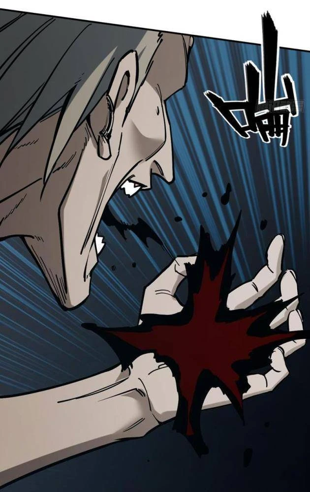 Quang Âm Chi Ngoại Chapter 11 - 30