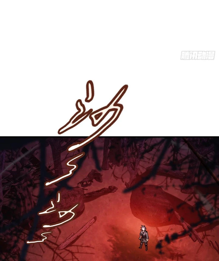 Quang Âm Chi Ngoại Chapter 12 - 3