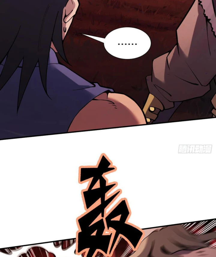 Quang Âm Chi Ngoại Chapter 12 - 6