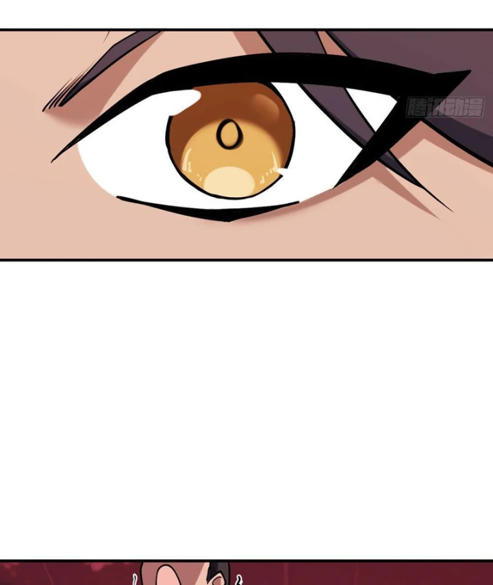 Quang Âm Chi Ngoại Chapter 12 - 29