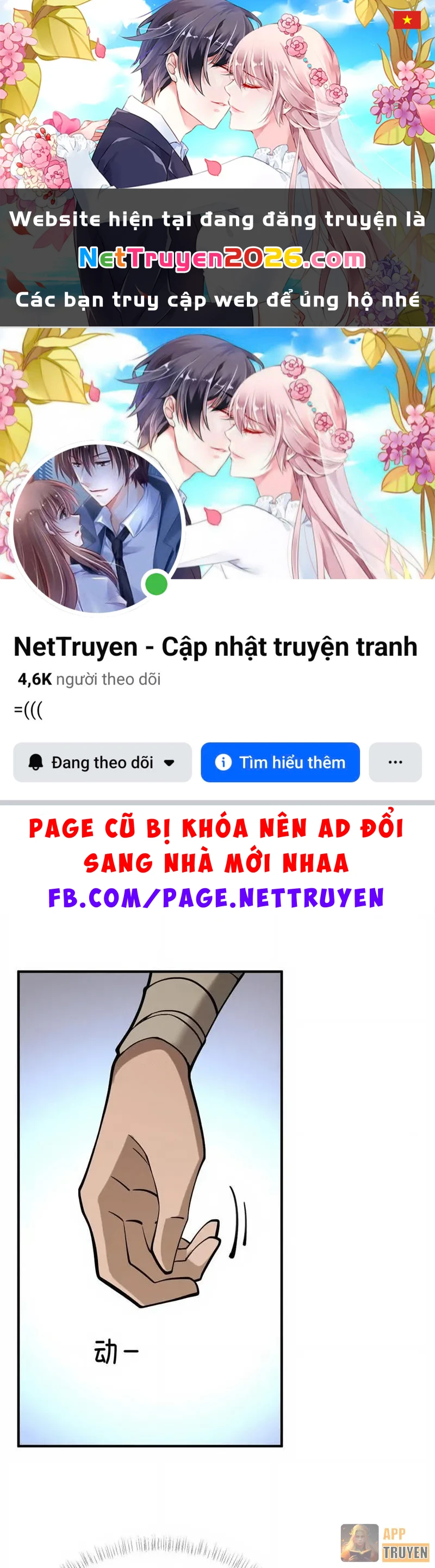 Quang Âm Chi Ngoại Chapter 13 - 1