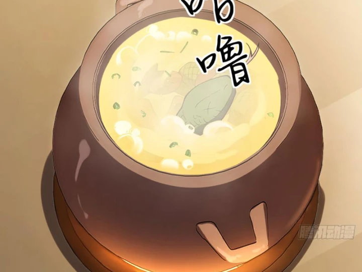 Quang Âm Chi Ngoại Chapter 14 - 31