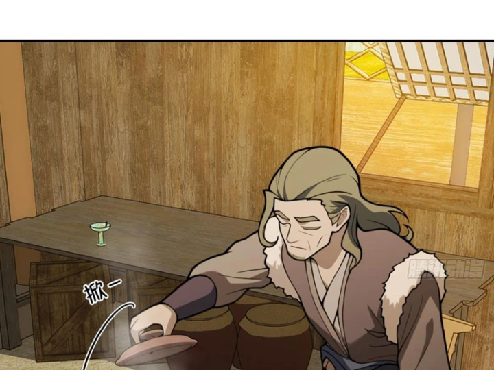 Quang Âm Chi Ngoại Chapter 14 - 63