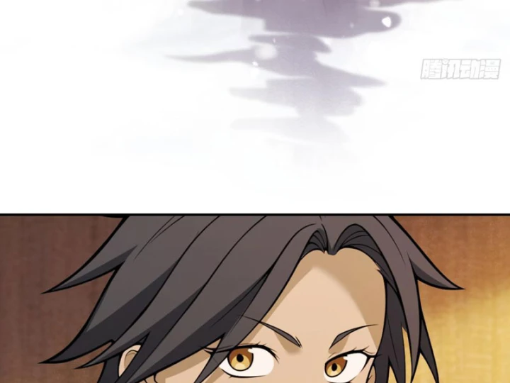 Quang Âm Chi Ngoại Chapter 14 - 86