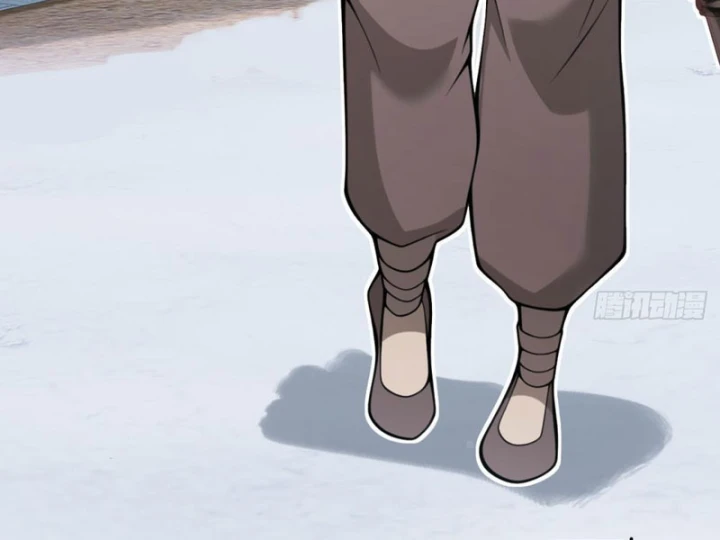 Quang Âm Chi Ngoại Chapter 14 - 101