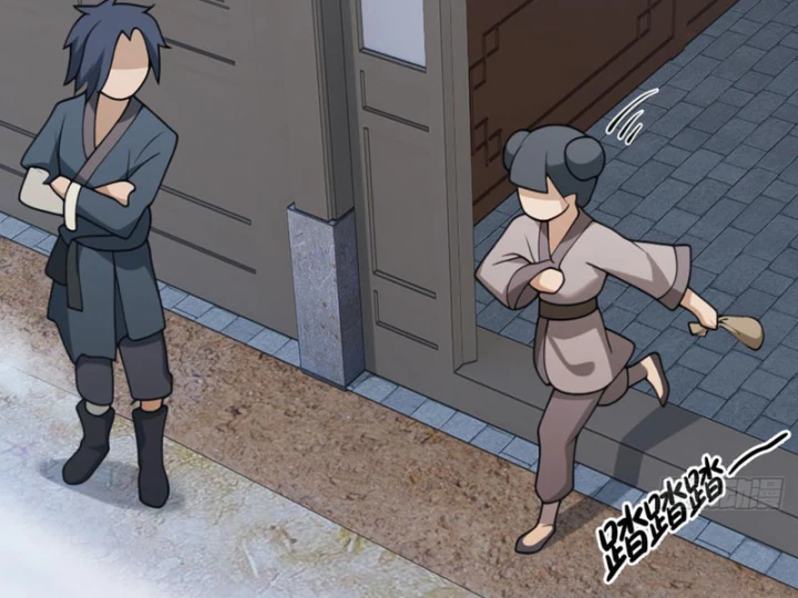 Quang Âm Chi Ngoại Chapter 14 - 119