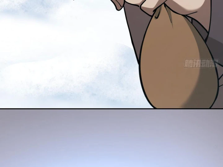 Quang Âm Chi Ngoại Chapter 14 - 123