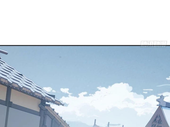 Quang Âm Chi Ngoại Chapter 14 - 139