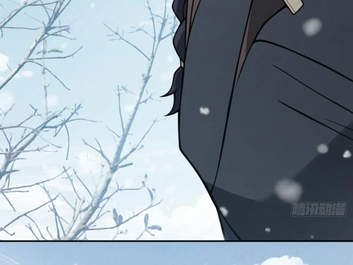 Quang Âm Chi Ngoại Chapter 14 - 151