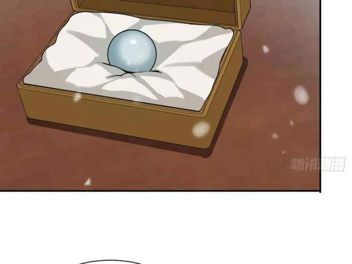 Quang Âm Chi Ngoại Chapter 15 - 14