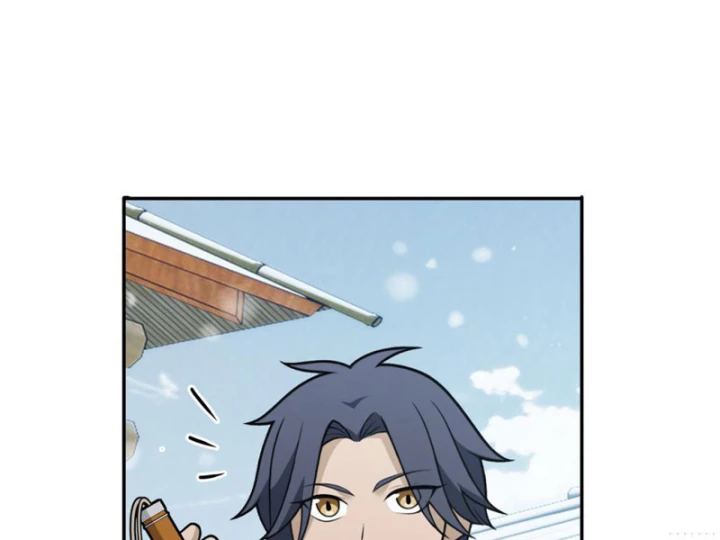 Quang Âm Chi Ngoại Chapter 15 - 23