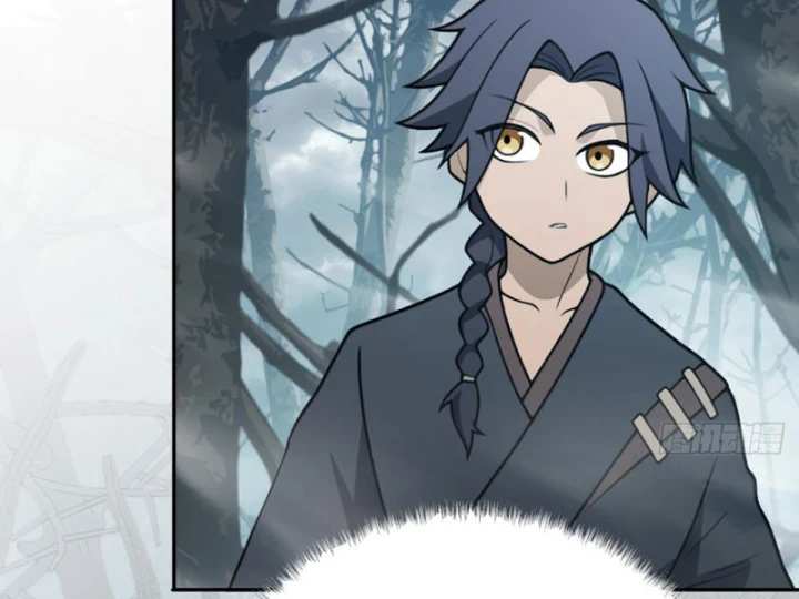 Quang Âm Chi Ngoại Chapter 15 - 41