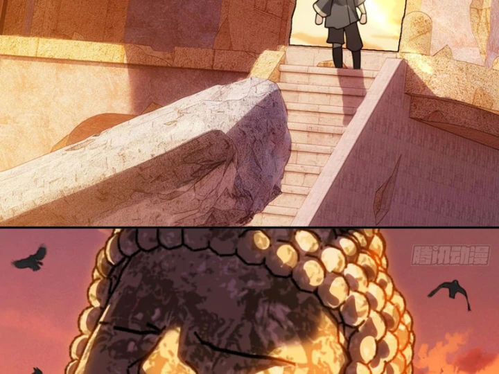 Quang Âm Chi Ngoại Chapter 15 - 52