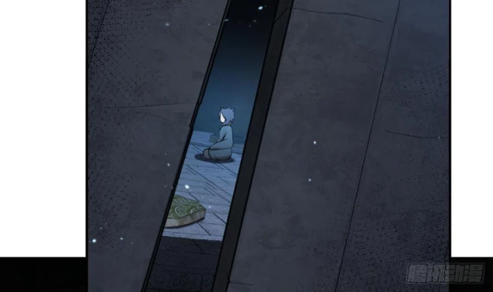 Quang Âm Chi Ngoại Chapter 15 - 61