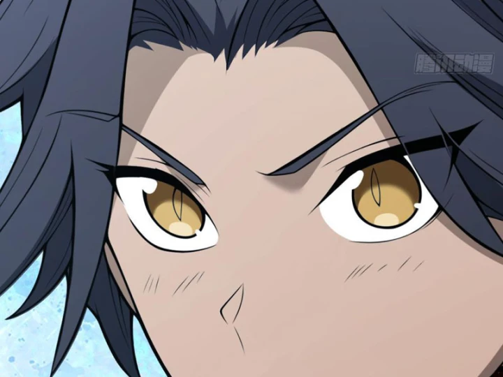 Quang Âm Chi Ngoại Chapter 15 - 76