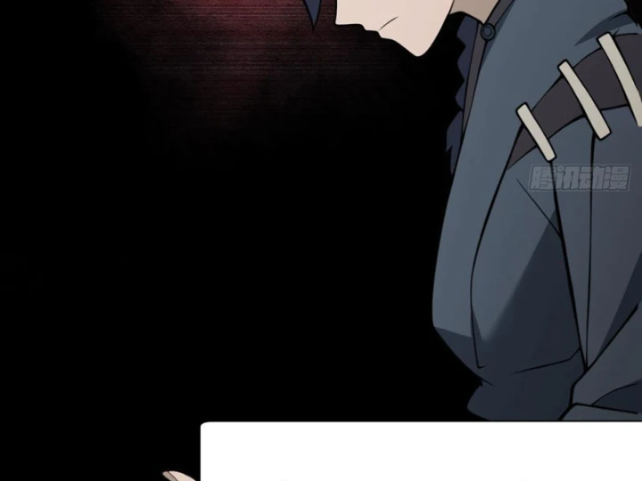 Quang Âm Chi Ngoại Chapter 15 - 80