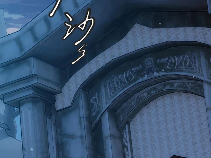 Quang Âm Chi Ngoại Chapter 15 - 84