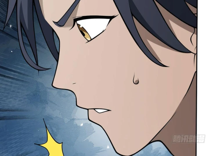 Quang Âm Chi Ngoại Chapter 15 - 89