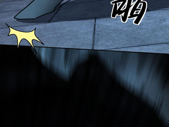 Quang Âm Chi Ngoại Chapter 15 - 95