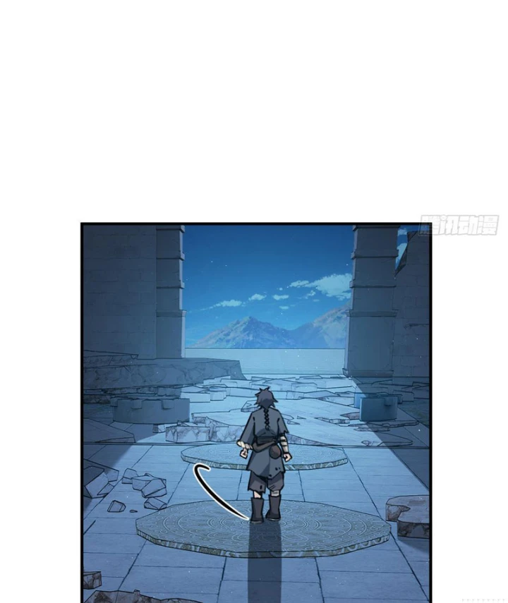 Quang Âm Chi Ngoại Chapter 16 - 80