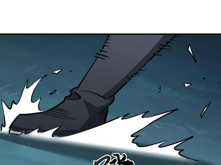 Quang Âm Chi Ngoại Chapter 17 - 13