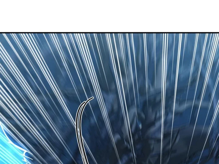 Quang Âm Chi Ngoại Chapter 17 - 17