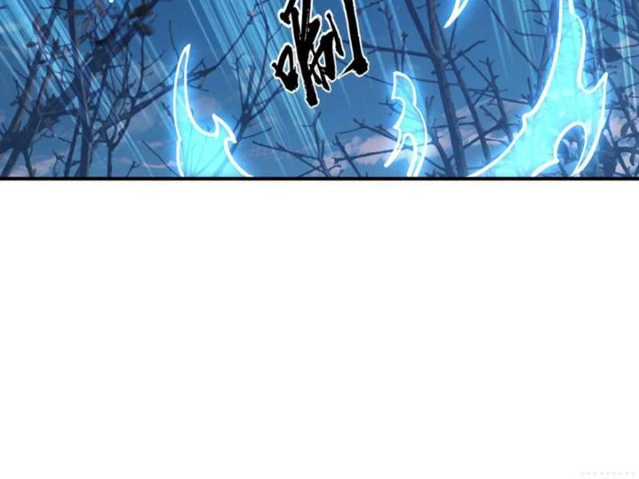 Quang Âm Chi Ngoại Chapter 17 - 22