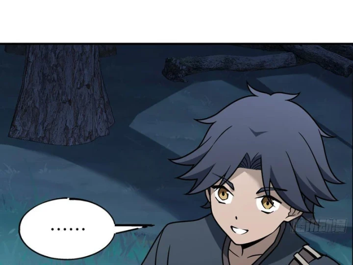 Quang Âm Chi Ngoại Chapter 17 - 23