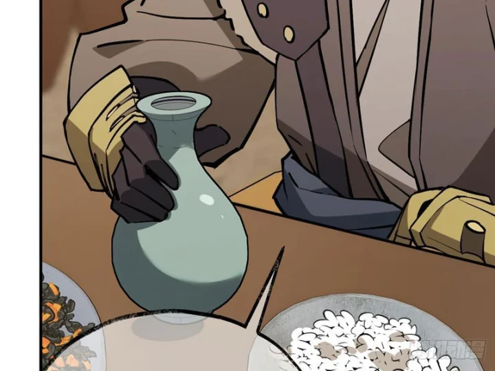 Quang Âm Chi Ngoại Chapter 17 - 49