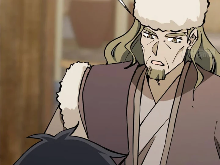 Quang Âm Chi Ngoại Chapter 17 - 52