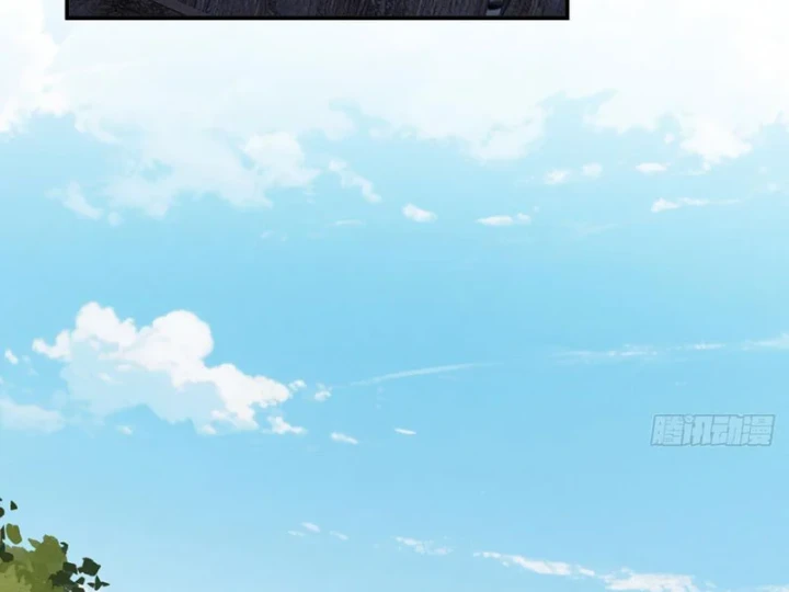 Quang Âm Chi Ngoại Chapter 17 - 63