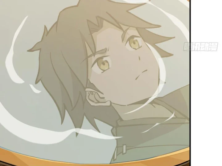 Quang Âm Chi Ngoại Chapter 17 - 67