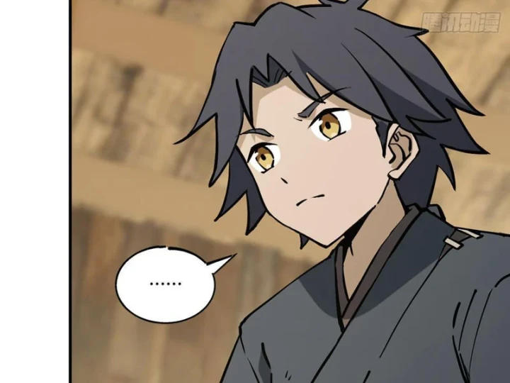 Quang Âm Chi Ngoại Chapter 17 - 69