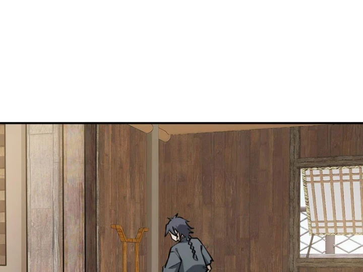 Quang Âm Chi Ngoại Chapter 17 - 71